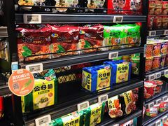 -盒马X会员店(王府井奥莱UP TOWN店)