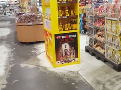 -华润万家(北辰店)