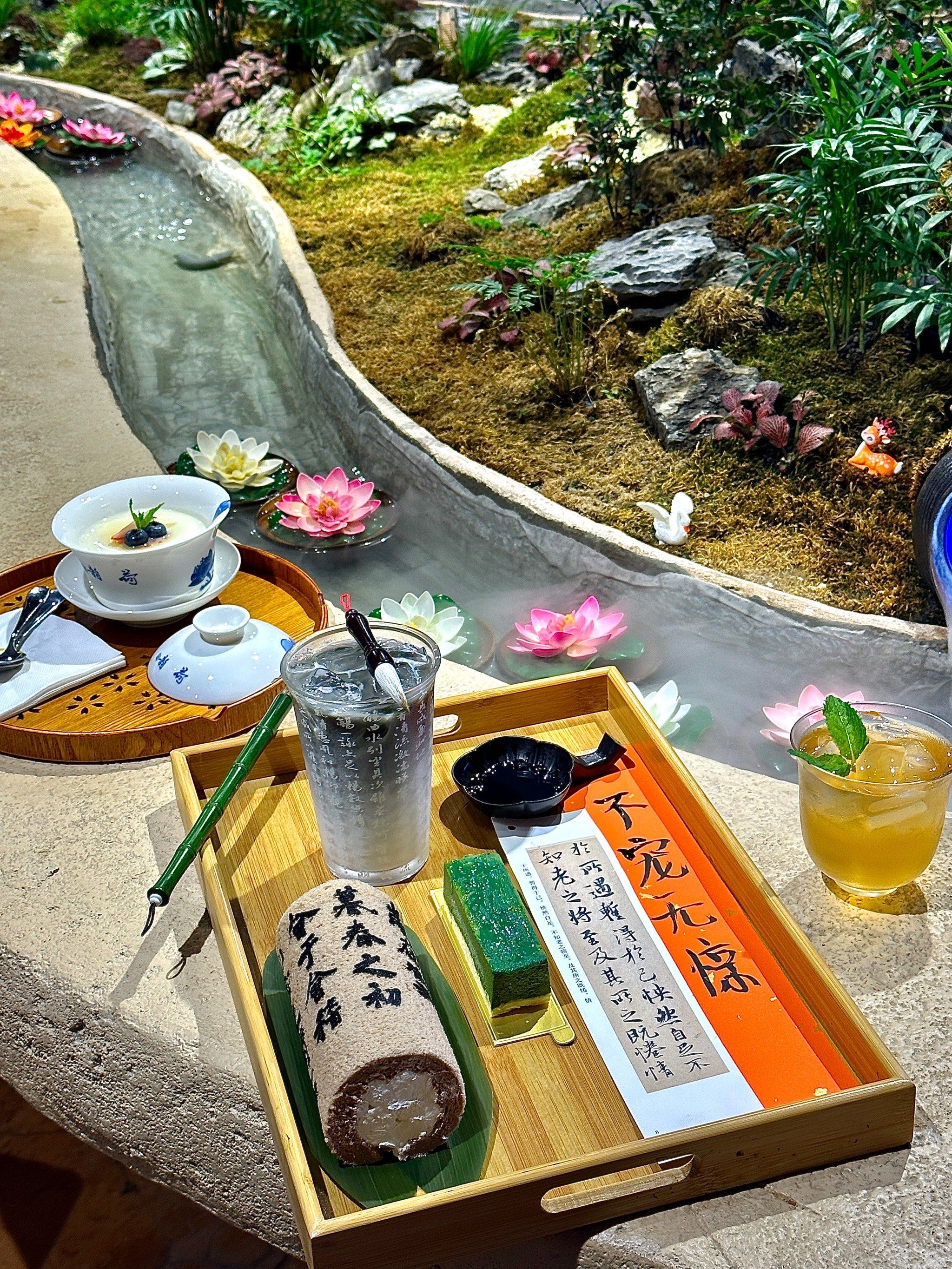 沈阳中街!春水煎茶曲水流殇!