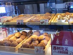 -西树泡芙(徐州苏宁广场店)