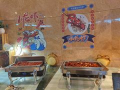 -南京维景国际大酒店咖啡厅
