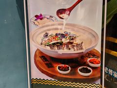 -老傅家湘潭水煮活鱼店(众一国际店)