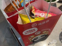 -海底捞火锅(步步高新天地店)