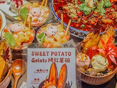 -宗泉烤全羊·烤羊腿(解放东路店)
