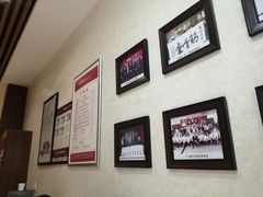 -筋骨堂热敷推拿按摩(雅居乐店)