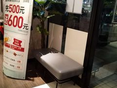 -必胜客(时代广场店)