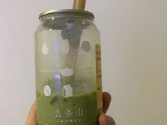-去茶山(鸿通城店)
