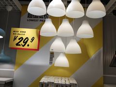 -宜家家居(西安未央商场店)