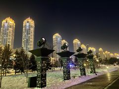 -哈尔滨音乐公园