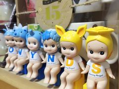 -泡泡玛特POPMART(壹号店)