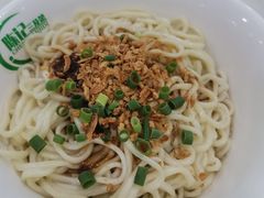 腌面-陈记三及第(人民北路店)