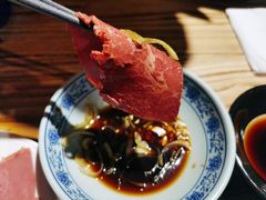 -冠云牛肉