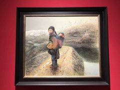 -四川美术学院美术馆