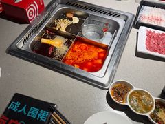 -海底捞火锅(油麻地店)