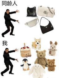 -motherswork(静安嘉里中心店)