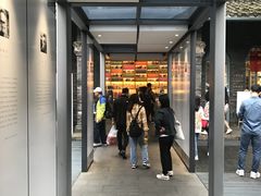 -三联韬奋书店(宽窄巷子店)