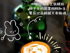 -外滩三号餐厅·创意中餐