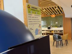 -浅水汤温泉(人民东路店)