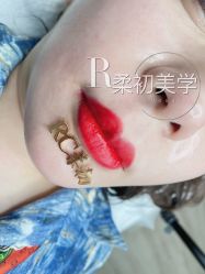 -RC半永久纹眉纹发际线