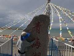 -青海湖国家重点风景名胜区