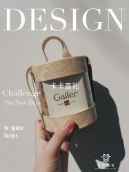 -卡卡喜糖伴手礼·商务礼宝宝礼·婚礼用品