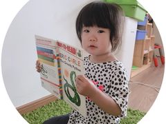 -MuaKids Garden
