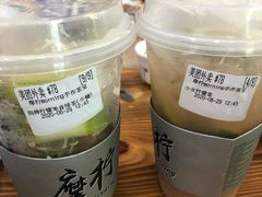 茉香柠檬茶-摩柠手作茶室(国贸店)