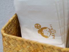 -九秋茶铺(三里屯店)