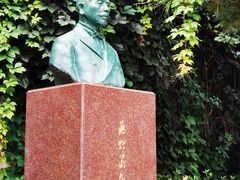 -北京鲁迅博物馆(北京新文化运动纪念馆鲁博馆区)
