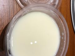 -老号尤兔头(幸福店)