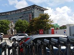 -上海中医药大学附属曙光医院(东部)