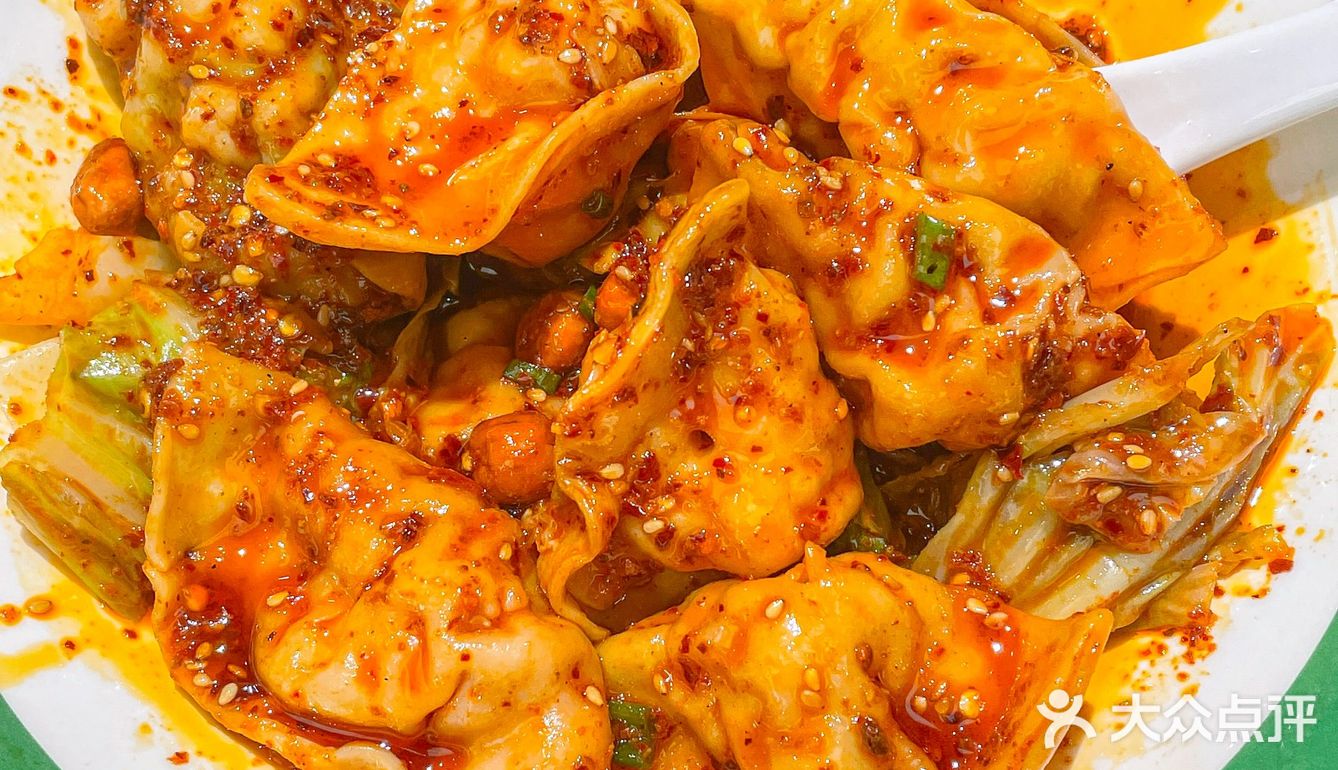 啊啊啊……谁还没吃过袁记云饺的神仙吃法❓