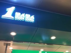 -凯德广场(武胜路店)
