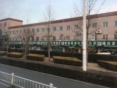 -顺鑫石门市场