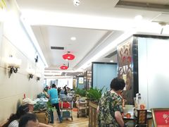 -和乐喜点(宝岗大道店)