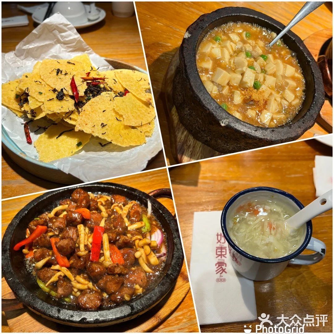 千岛湖｜几家网红餐厅都吃了
