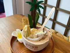 -WONDER ICE 萬得冰田(建設路总店)