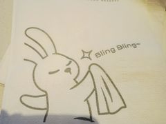 -满记甜品(荟聚购物中心店)