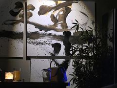 -HUBBA祜精酿(五羊邨店)