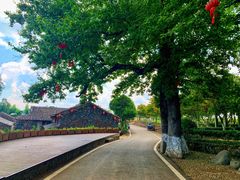 -乌石村