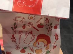 -西树泡芙(凯德晶品店)
