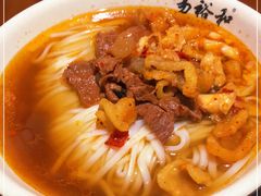 -易裕和·长沙米粉(友谊路店)