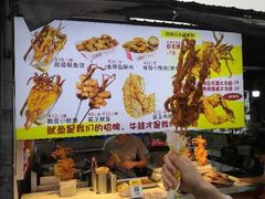 -大学城夜市大排档(凤栖路店)