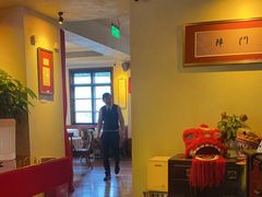 -龙门阵茶屋川菜馆(武康路店)