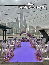 -Doris一站式游轮婚礼船东直营店(外滩店)
