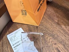 -彬媽糖水(侨鑫国际店)