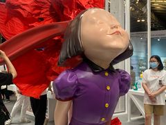 -东浩兰生上海世博展览馆