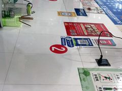 -阿聪芋头面(屏南店)