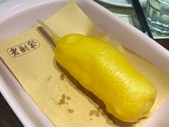 -老厨家(友谊路总店)