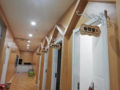 -澳洲袋鼠早教(南二环店)